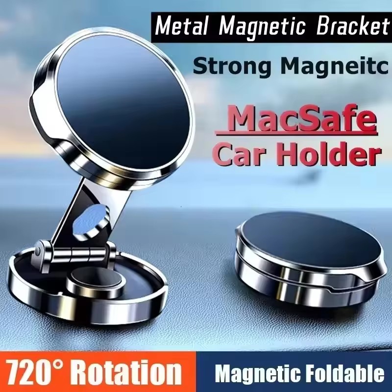Phone Accessories Holder Car - حامل سيارة مغناطيسي قابل للطي دائري