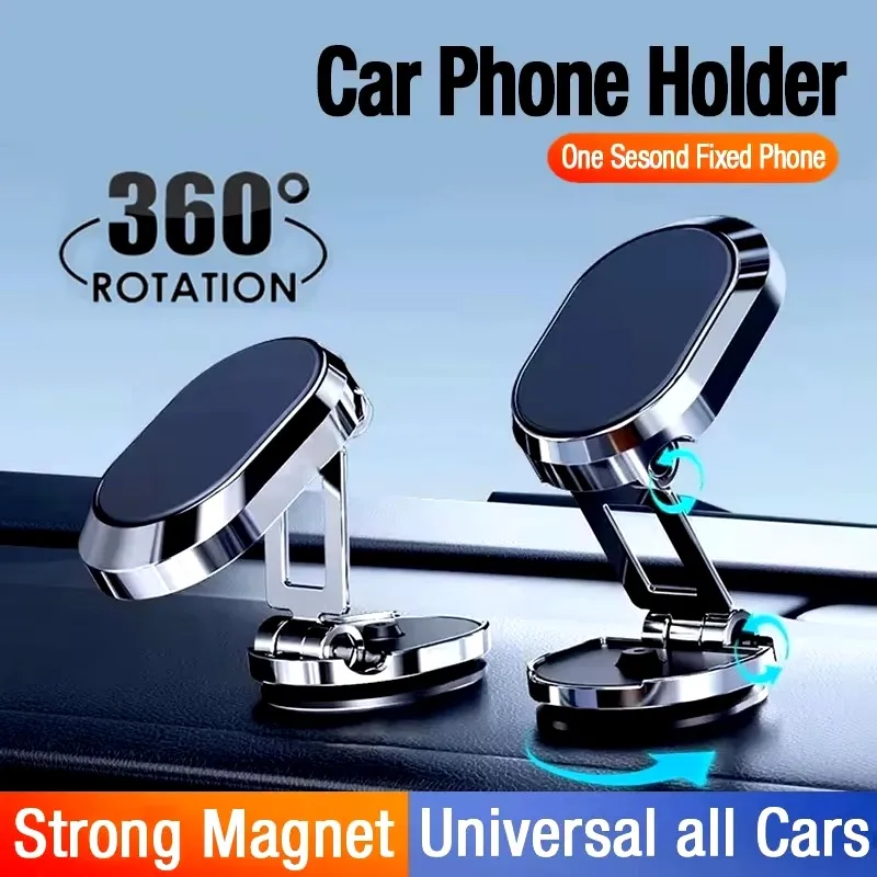 حامل هاتف مغناطيسي للسيارة، حا - مراجعة Phone Accessories Holder Car وسعره