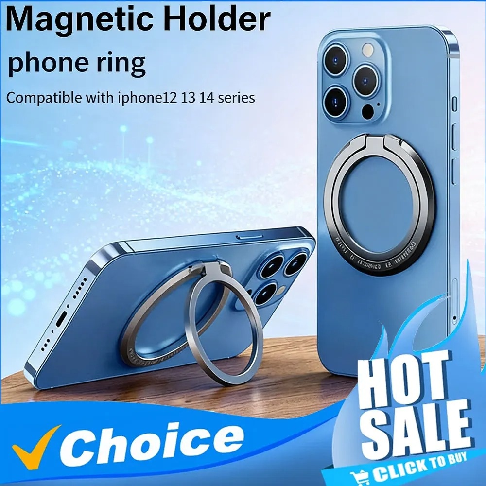 حامل هاتف مغناطيسي بحلقة إصبع  - مراجعة Phone Accessories Useful وسعره